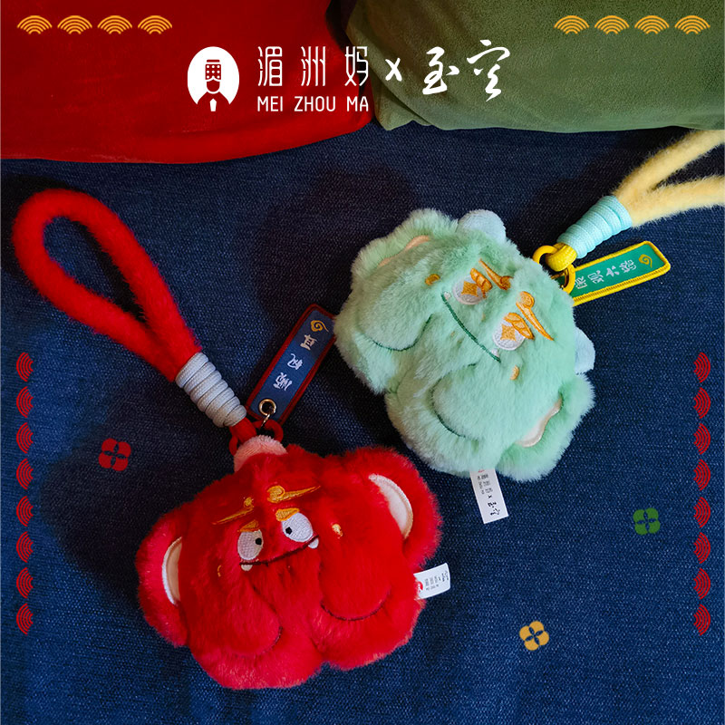 千里眼顺风耳毛绒挂件平安车挂