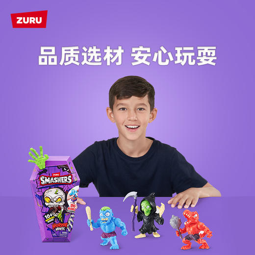 Zuru裂小子恐龙争霸盲盒盲蛋惊喜蛋男孩儿童玩具公仔生日礼物-纪念日百货门店同款168896517 商品图3