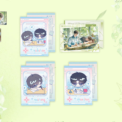 这题超纲了r系列相卡套组-纪念日百货门店同款169295051 商品图0