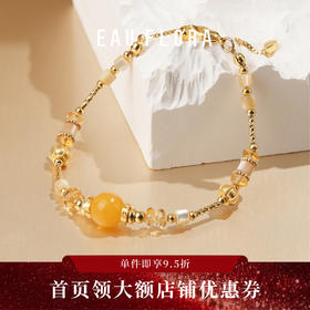 【金喜】黄水晶＋蜜蜡手链