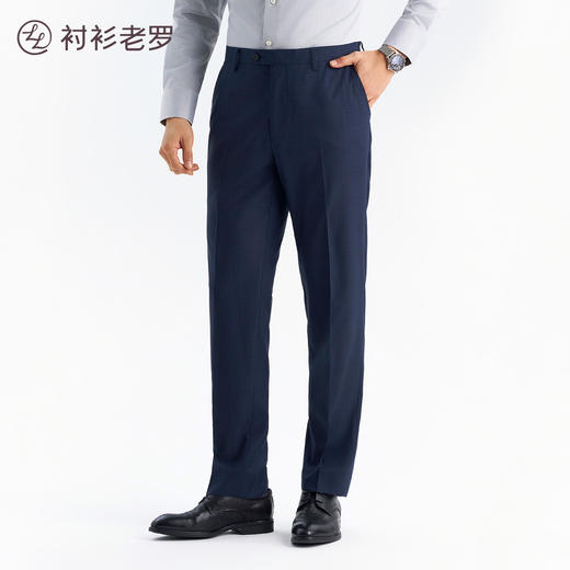 男士商务通勤高光时刻抗皱西裤高端套西西裤257Z7S829N[门店专款] 商品图1