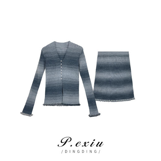 04-2潘依绣丁丁宠粉撞色条纹套装V领针织半身裙  Z15019 商品图0