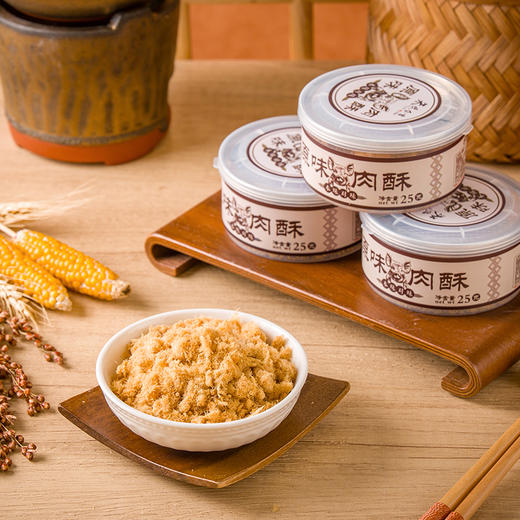 福建厦门特产猪肉酥小吃即食海苔罐装肉脯寿司面包肉松拌饭零食 商品图1