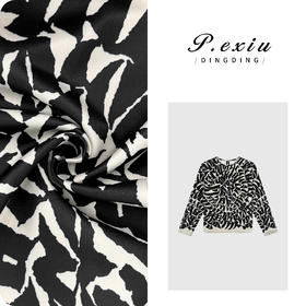 04-2潘依绣丁丁宠粉复古腔调高级感几何图案印花长袖卫衣 W-61472