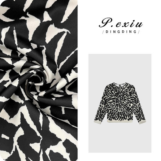 04-2潘依绣丁丁宠粉复古腔调高级感几何图案印花长袖卫衣 W-61472 商品图0