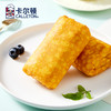 卡尔顿蛋皮吐司420g*2 商品缩略图0