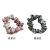 100%桑蚕丝 买一送一   法式真丝发圈  金三塔 商品缩略图11