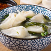 YP 【顺丰发货】杨过 手工馄饨 大馄饨10个*袋/小馄饨12个*袋 商品缩略图1