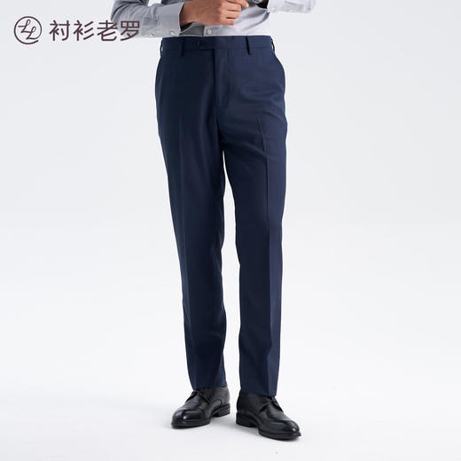男士商务通勤高光时刻抗皱西裤高端套西西裤257Z7S829N[门店专款] 商品图0