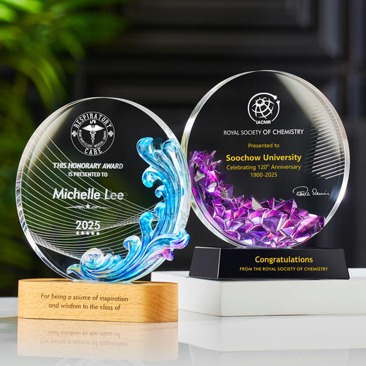 琉璃水晶奖杯牌企业年会新款授权加盟商会领导人新款创意发光奖杯 商品图10