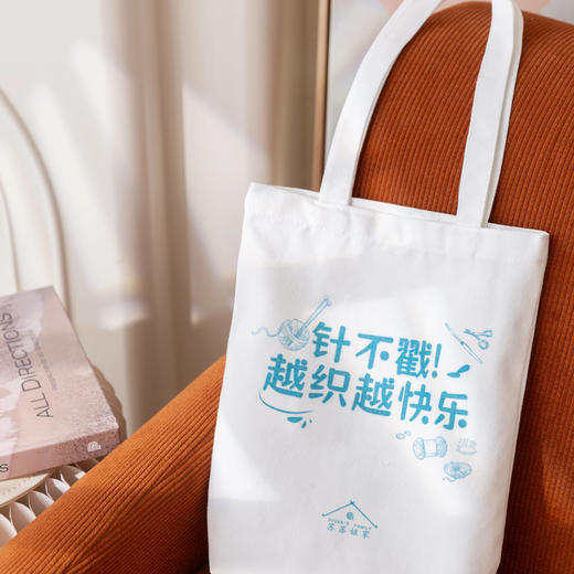 苏苏姐家织识分子帆布袋织女随身包毛线收纳包手提袋 商品图3