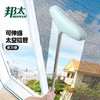 邦太纱窗刷清洗神器洗沙窗网清洁刷擦玻璃免拆洗清洁沙窗工具刮家用清洁 商品缩略图1