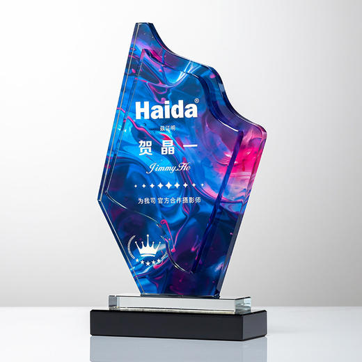 水晶奖杯定制做授权牌经销年会优秀员工刻字金属铝板高端立体奖牌 商品图3