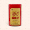 麓云山丨中国红 滇红 工夫红茶 一级 100g 高端红茶 花果蜜香馥郁，高级拼配！ 商品缩略图0