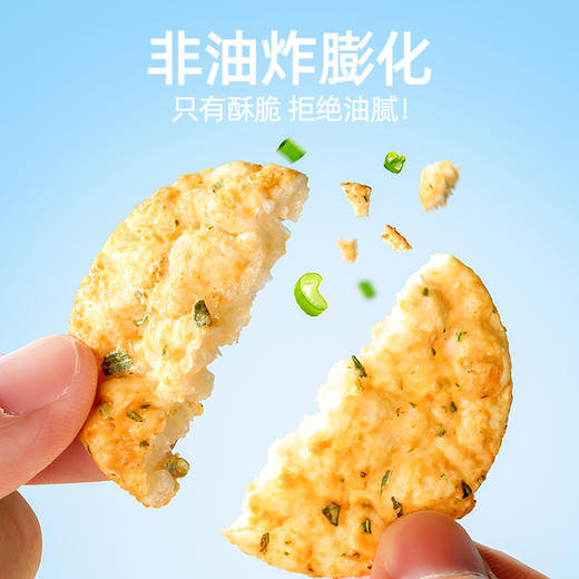 哥本健康高蛋白大盘虾片 30g/袋 商品图1