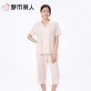 都市丽人睡衣女士睡衣薄家居服针织色织提花睡衣女士棉质短袖套装短袖七分裤LHC1A3 商品缩略图1