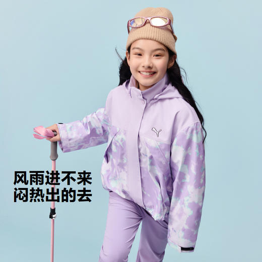 PUMA彪马官方正品 新款儿童女童秋季梭织便服防风雨外套保暖 商品图0