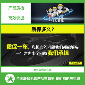 圣托（Shentop）紫外线刀具案板消毒柜商用 多功能组合柜带锁 380升（可放5块砧板12把菜刀） ZTP380-CS13 商品图6