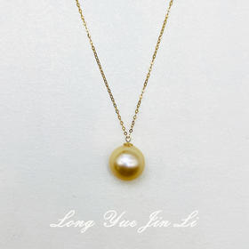 18K金珍珠套链（海水金珠）；11-12mm