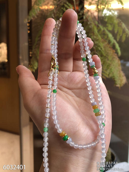 6032401，珠串。具体价格微信咨询 商品图0