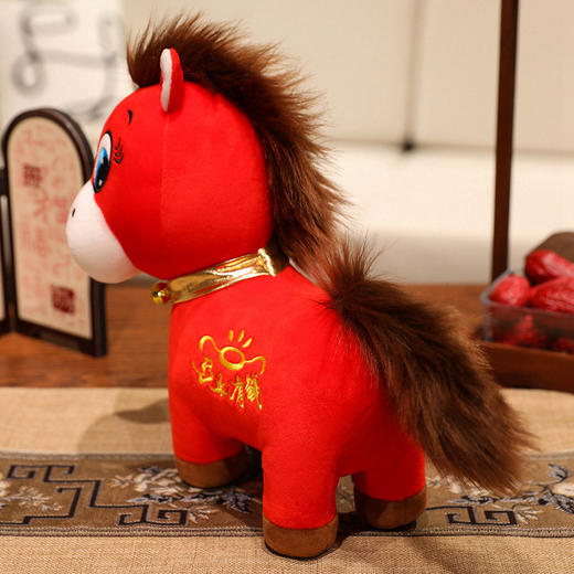 【25cm马年哭哭马】马上有钱吉祥物 爆款同款哭哭小马生肖吉祥物玩偶 毛绒玩具马年公仔玩偶 商品图1