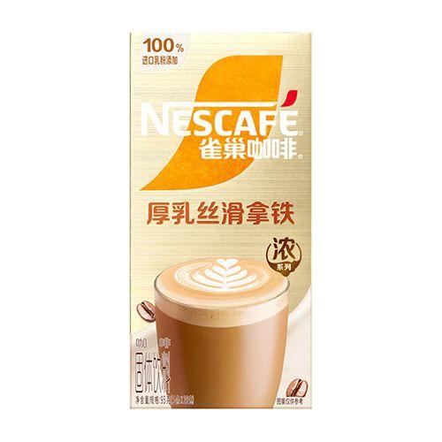 雀巢95g丝滑拿铁 商品图0