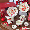【醒狮礼盒餐具】喜庆醒狮餐具碗盘勺家庭套装送礼好看碗碟家用 商品缩略图3