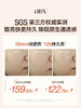 HBN早C晚A精华发光精华超A瓶视黄醇A醇提亮紧致 商品缩略图2