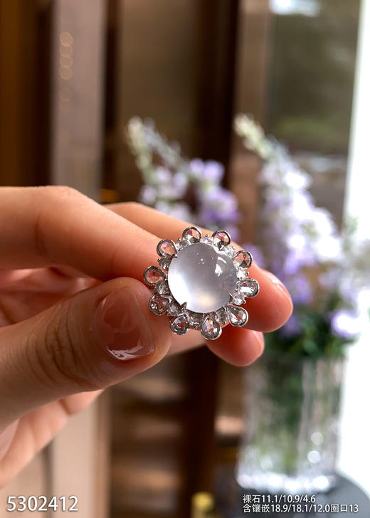 5302412，蛋面戒指。具体价格微信咨询 商品图1