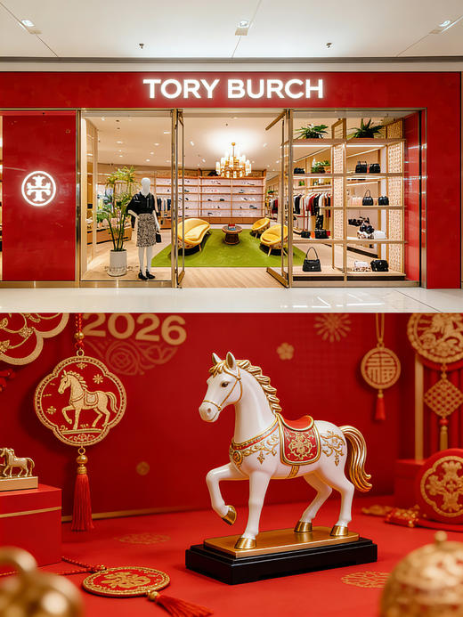 有钱花TB家小马多功能纯皮包VIP限定 商品图1