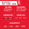 超级小团队 AI时代小团队工作法 钱晟磊 刘冠宇著 小而美小团队创业战略模式竞争策略品牌建设增长逻辑 创业书籍 商品缩略图3