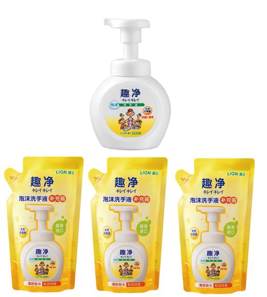 【临期品】E04422 趣净泡沫抑菌洗手液柠檬香1+3套组 商品图0