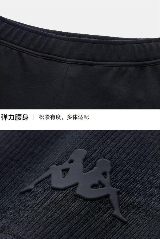 【春上新】【7折】6楼卡帕Kappa新款休闲针织裤加绒直筒长裤女款K0F82AK82吊牌价599现价419 商品图3