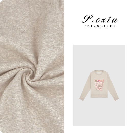 04-6潘依绣丁丁宠粉美式复古印花舒适休闲圆领长袖卫衣 W-62388 商品图0