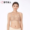 都市丽人内衣无罩杯薄文胸泳布内衣3/4杯内衣Vbra内衣三排四扣无钢圈LBC6N8 商品缩略图1