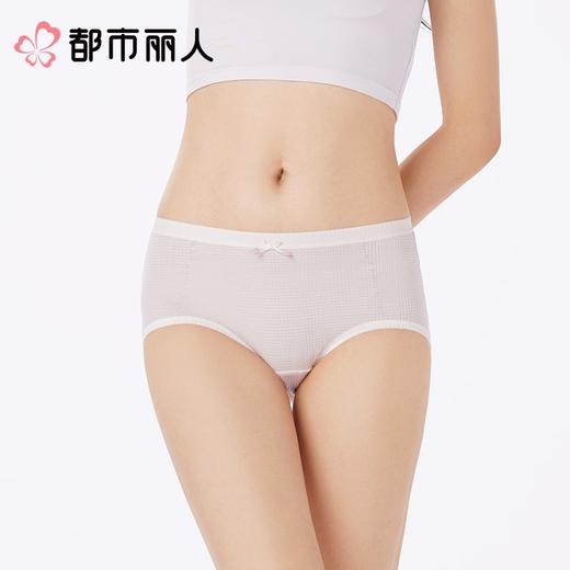 都市丽人内裤女士内裤人棉提花内裤宽版包覆内裤LKC5F1 商品图1