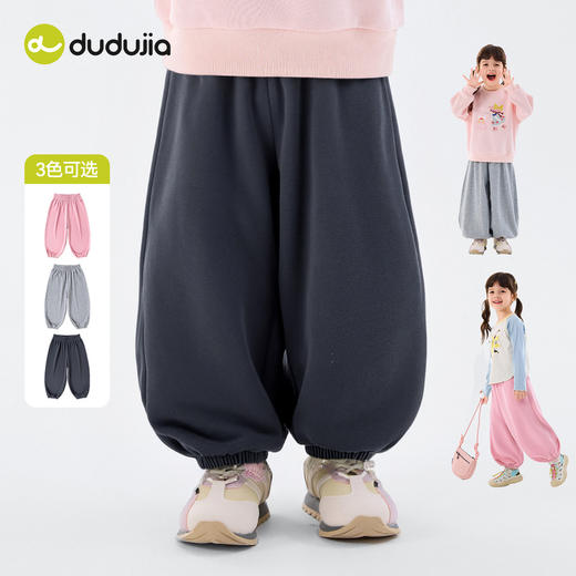 嘟嘟家女童裤子春季新款女孩长裤春装女宝裤子洋气儿童休闲裤好看裤装C6AKZ112 商品图2