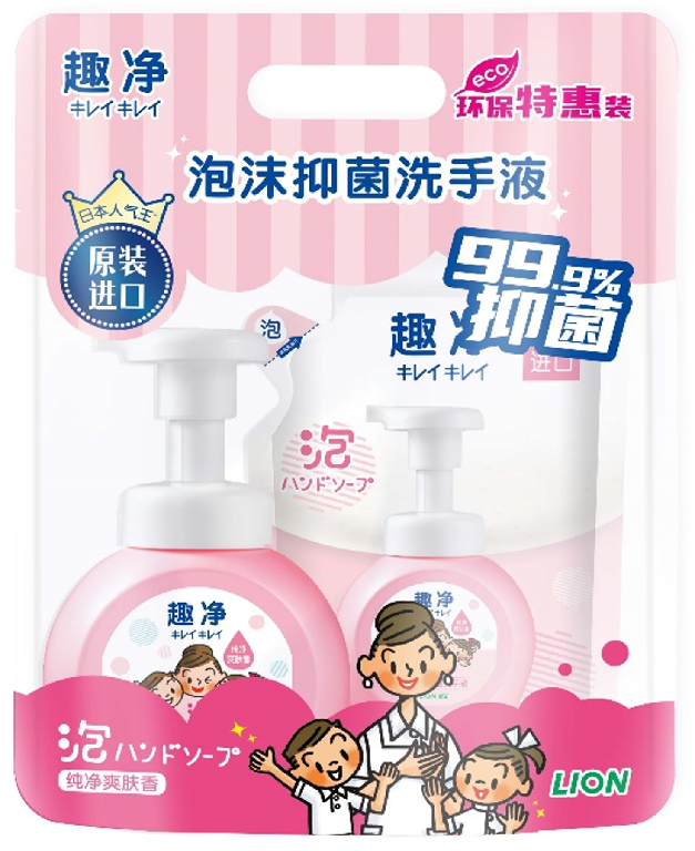 【临期品】E04425 趣净泡沫抑菌洗手液纯净爽肤香1瓶+1袋特惠装