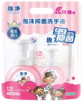 【临期品】E04425 趣净泡沫抑菌洗手液纯净爽肤香1瓶+1袋特惠装