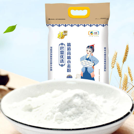 中粮福临门到身边惠享礼包10kg+4L 商品图3