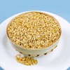 【新品】溢田有机燕麦米900g 商品缩略图3