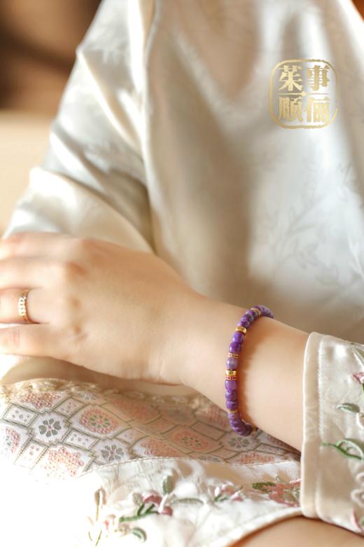 【茱事顺俪】紫龙晶直切手串 商品图5