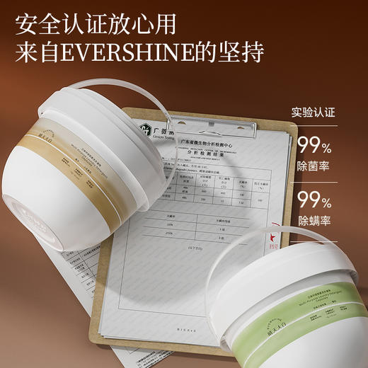 晴天大白 EVERSHIN 立体环绕锁香洗衣凝珠组合 商品图4