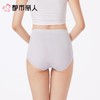 都市丽人内裤女士内裤锦氨内裤宽版包覆内裤LKC5F3 商品缩略图2