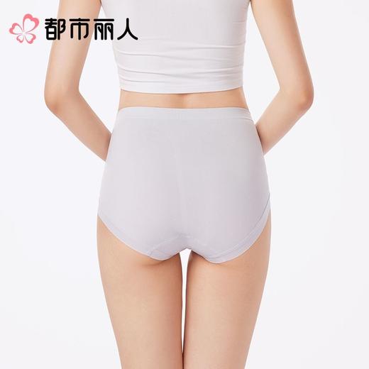都市丽人内裤女士内裤锦氨内裤宽版包覆内裤LKC5F3 商品图2