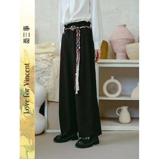 两三事梵高文艺 港岛暮色 2026春季新款麻花辫腰带休闲裤女宽松 商品图0