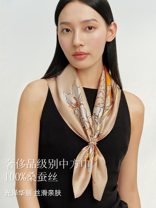 万事利双面印花中方巾-有所爱 商品图1