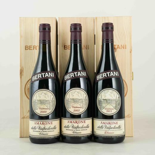意大利2000/2003/2011年贝塔尼酒庄阿玛罗尼经典旗舰干红（可单买，可买垂直套装） 商品图1