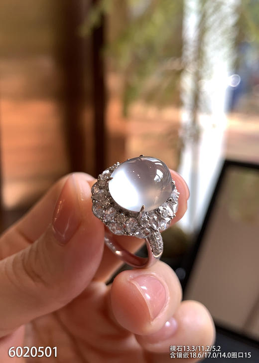 6020501，蛋面戒指。具体价格微信咨询 商品图8