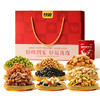 【好礼相送❗️好运连连礼盒】甄选品质原料制作，大份量实惠满满，多坚果美味齐全，新年零食大礼包，下午茶休闲干果炒货，马年新年送礼好物年货礼盒L-d 商品缩略图3